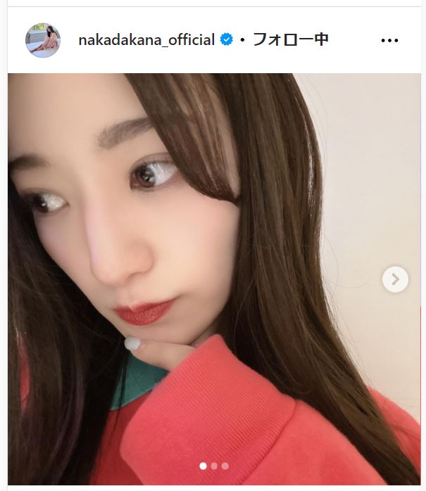 中田花奈のインスタグラムから