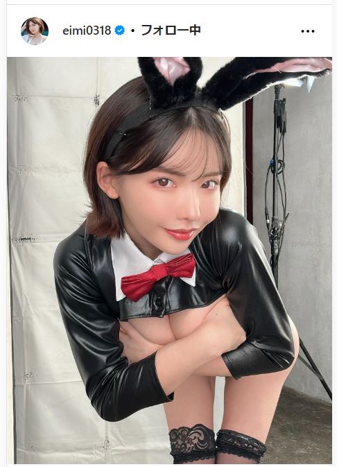 深田えいみのインスタグラムから