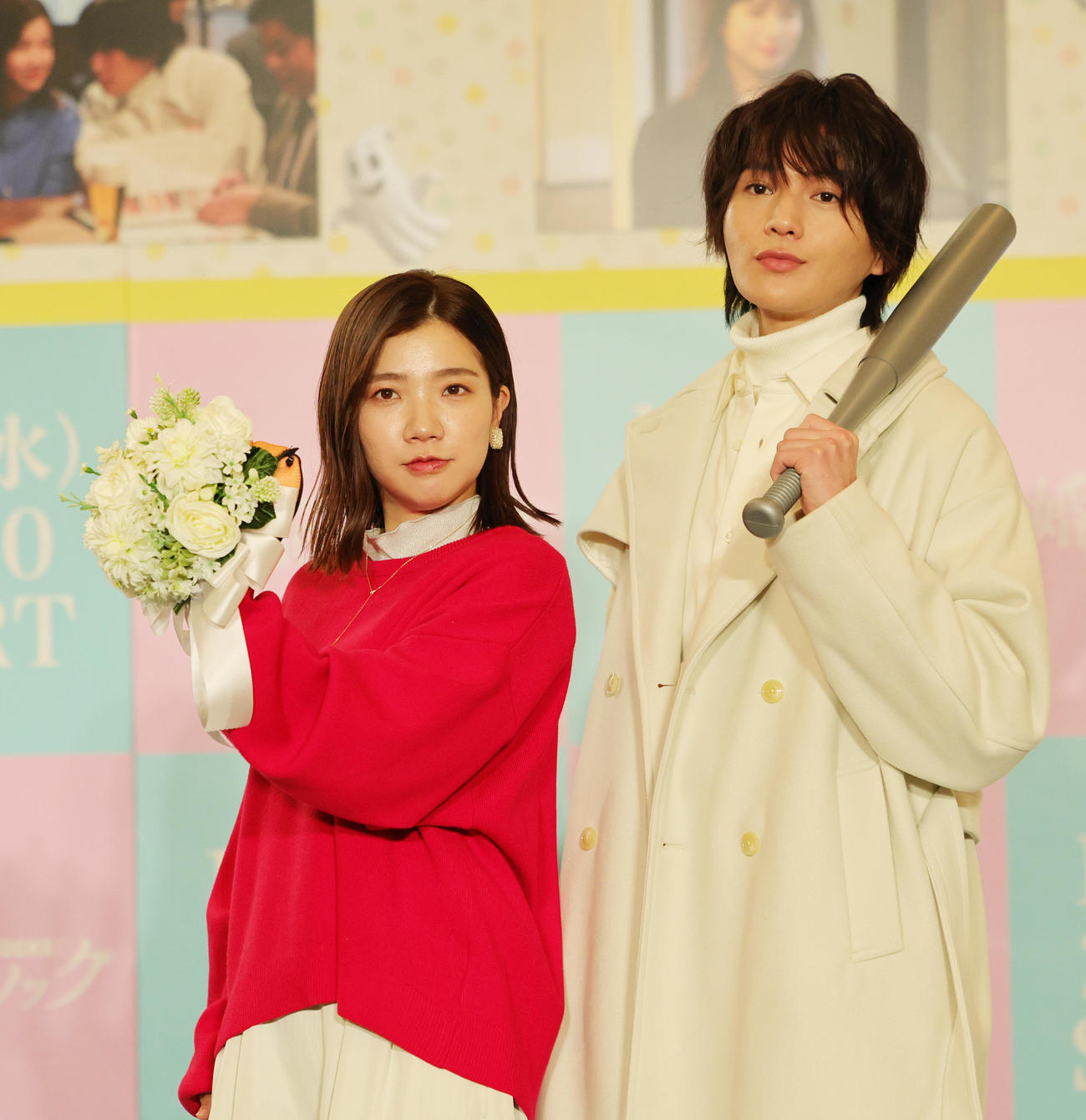 フジテレビドラマ「婚活1000本ノック」制作発表に登場した福田麻貴（左）と八木勇征（撮影・野上伸悟）