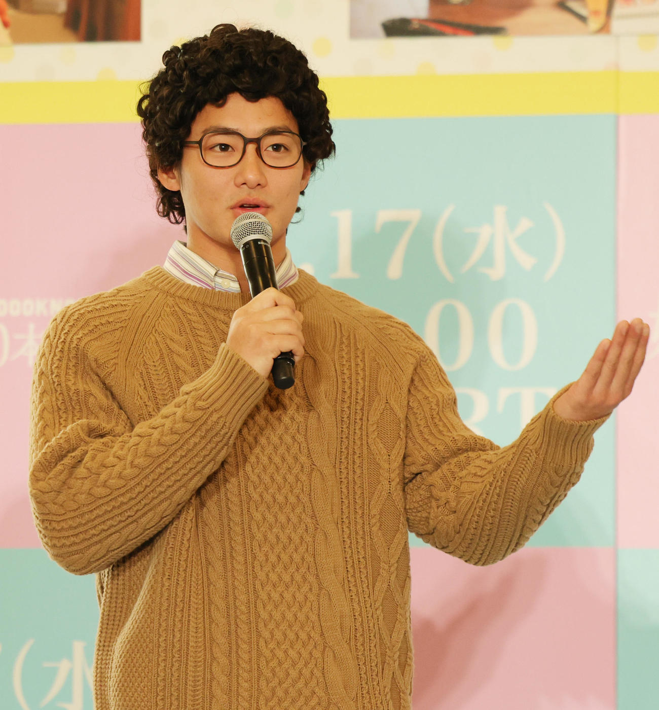 フジテレビドラマ「婚活1000本ノック」制作発表に登場した野村周平（撮影・野上伸悟）