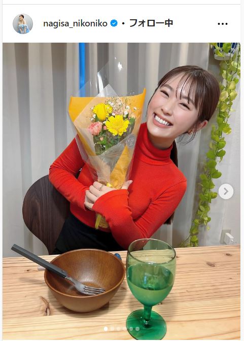 渋谷凪咲、年末は学生時代の友達と「慣れないお酒も飲みました