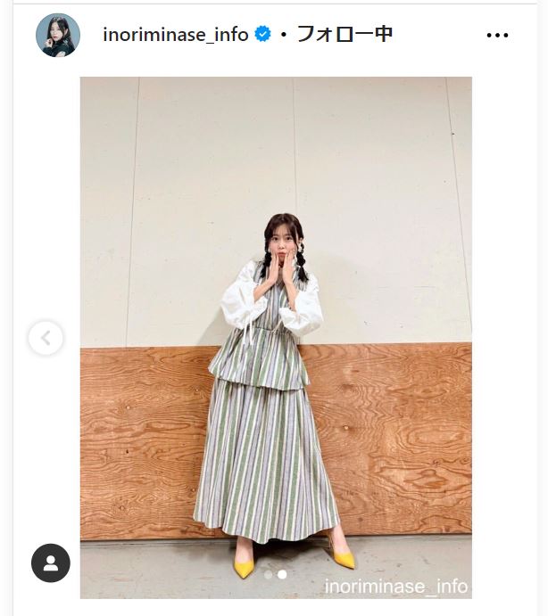 水瀬いのりのインスタグラムから