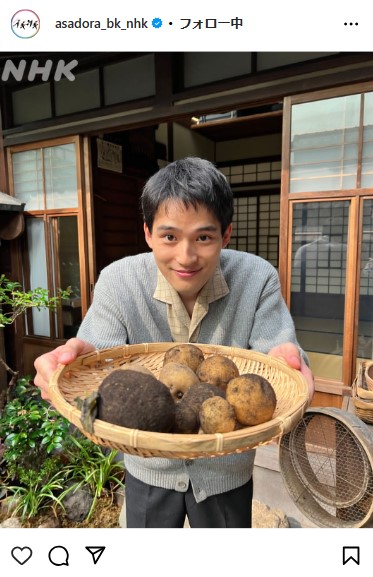「ブギウギ」公式インスタグラムから
