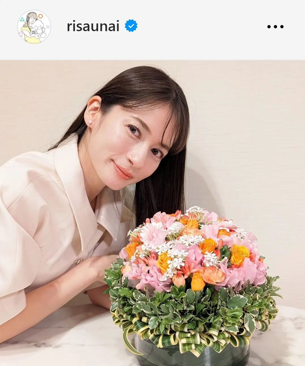 結婚報告する宇内梨沙アナ（宇内梨沙アナのインスタグラムから）