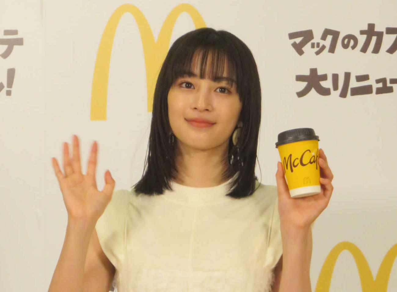 マクドナルド「カフェラテ・キャラメルラテ大リニューアル発表会」に出席した広瀬すず