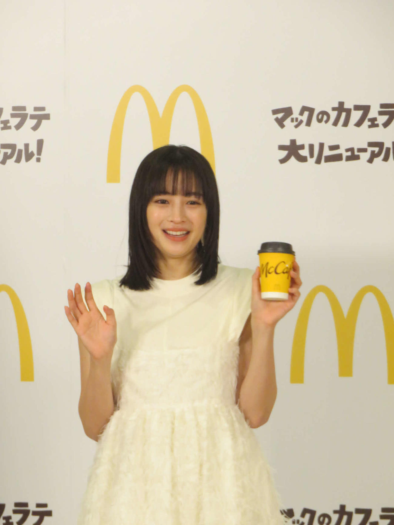 マクドナルド「カフェラテ・キャラメルラテ大リニューアル発表会」に出席した広瀬すず