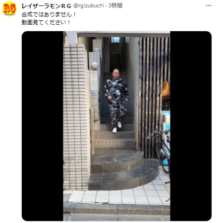 レイザーラモンRGのXから