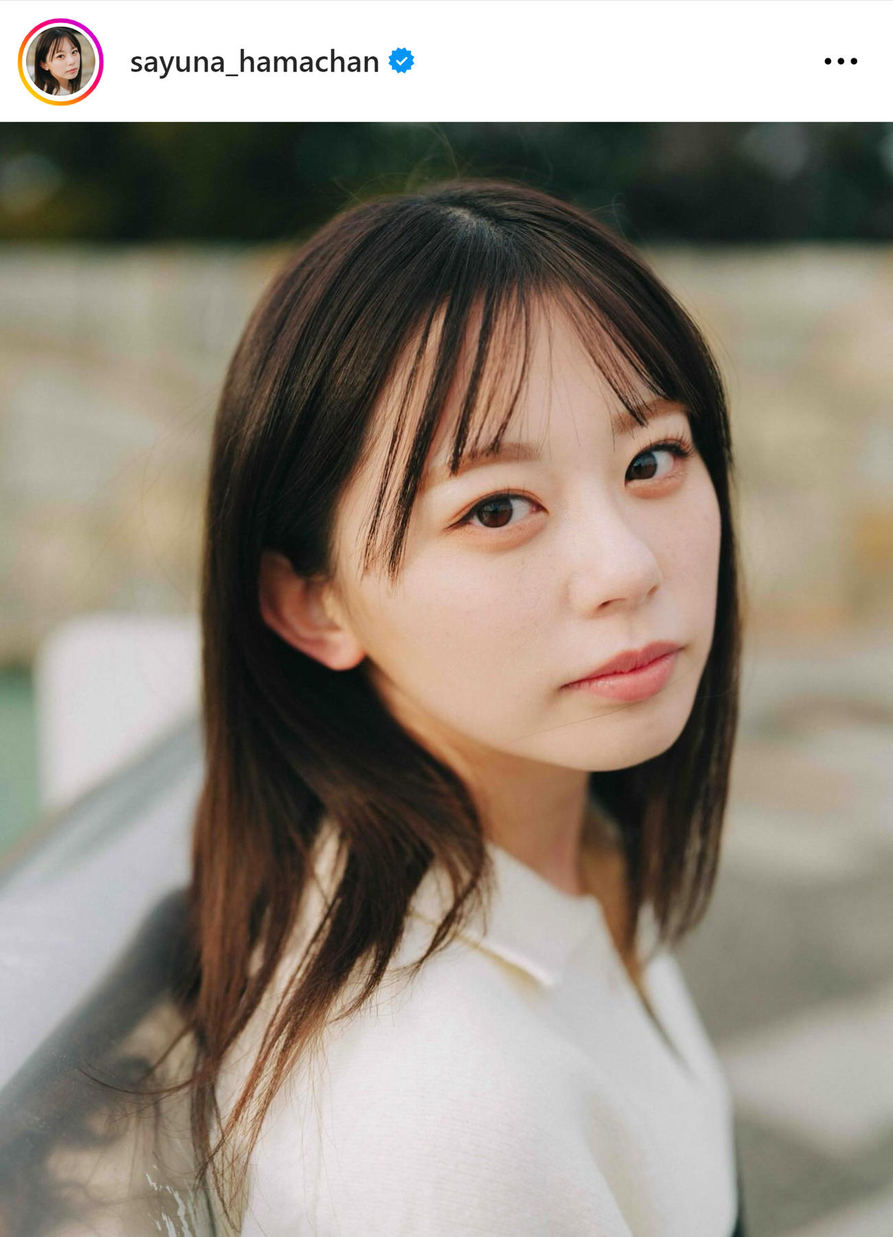 濱咲友菜のインスタグラムから