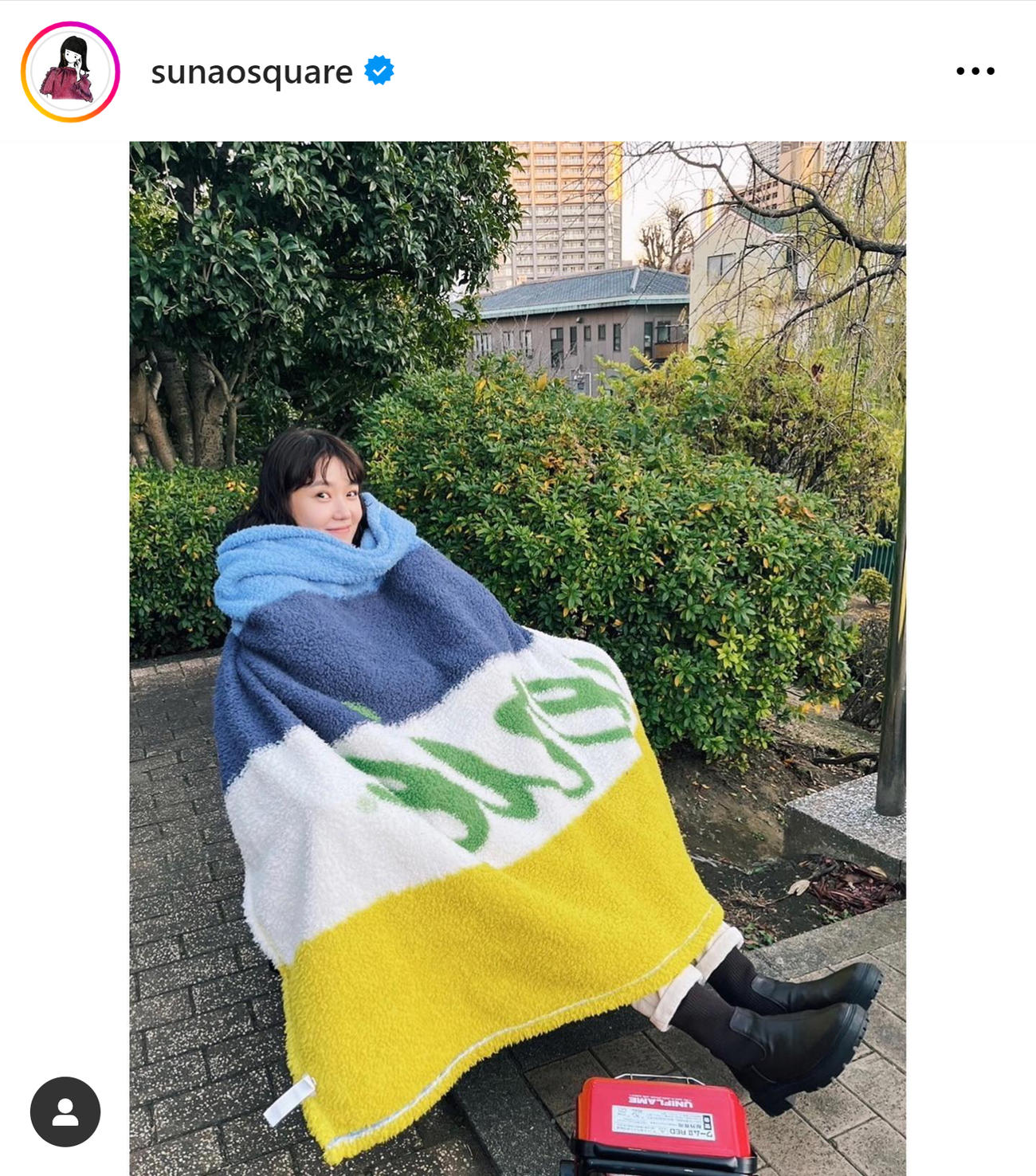 奈緒のインスタグラムから