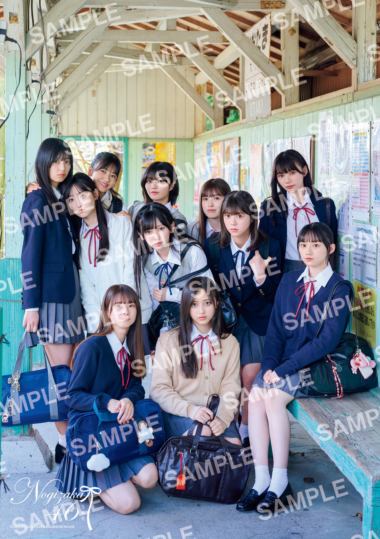 乃木坂46の5期生写真集「あの頃、乃木坂にいた」の特典ポスター