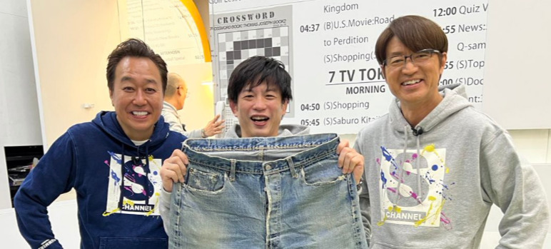 大井洋一氏のXから