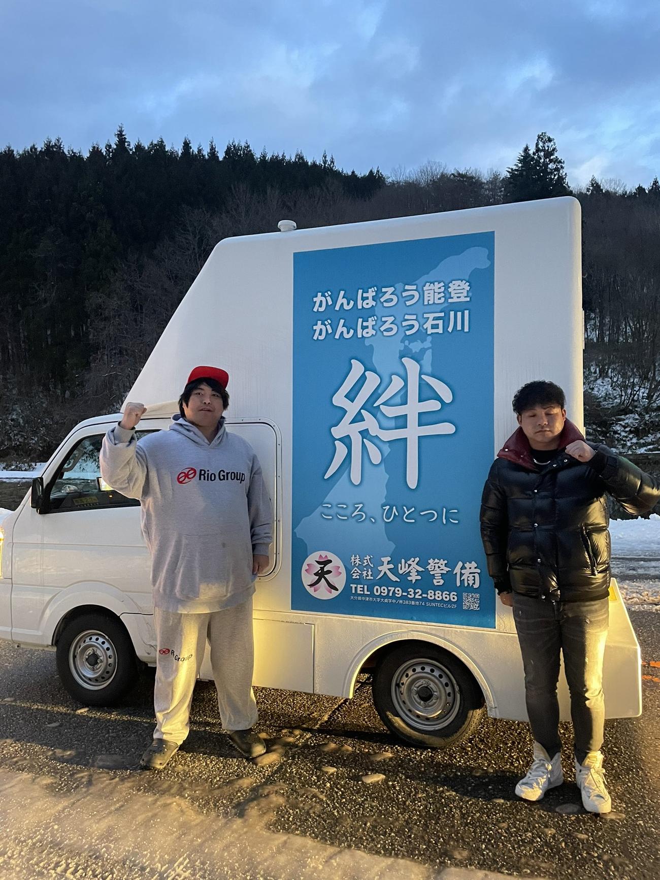 へずまりゅうのＸから