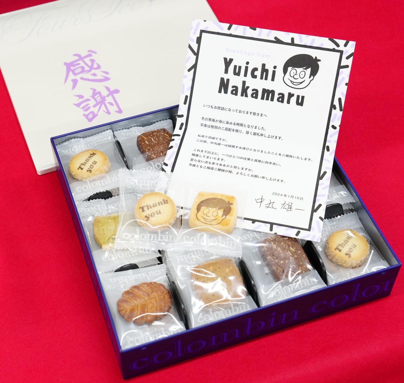 KAT－TUN中丸雄一から結婚の報告とともに日刊スポーツ東京本社に届いた特製クッキー（撮影・江口和貴）