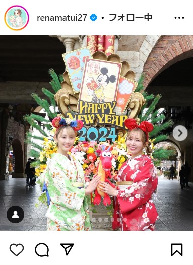 松井玲奈のインスタグラムから