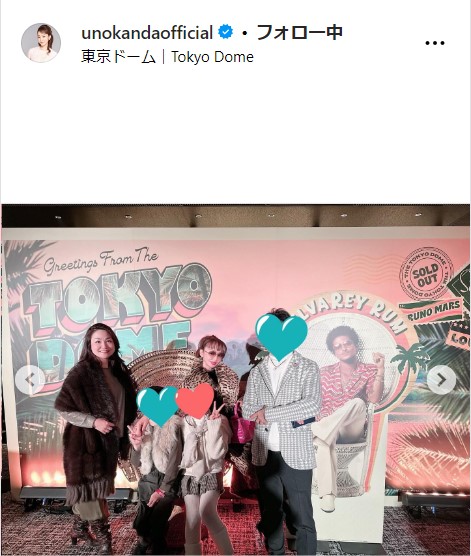 神田うのの公式インスタグラムから
