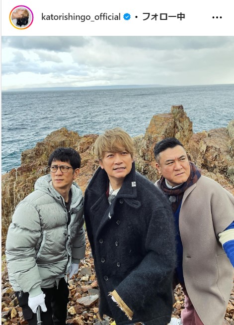 香取慎吾の公式インスタグラムから