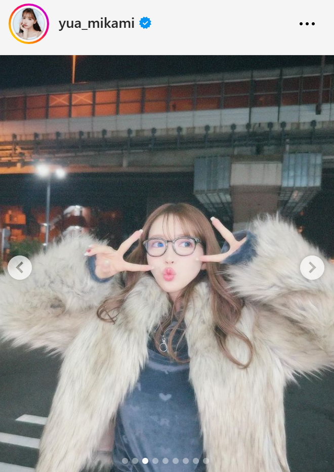 三上悠亜のインスタグラムから