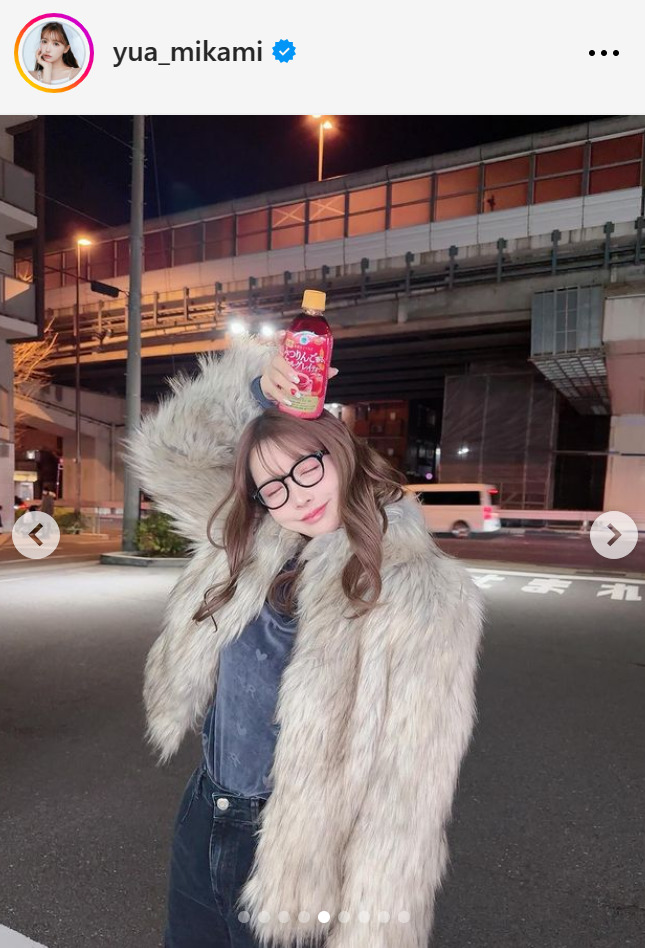 三上悠亜のインスタグラムから