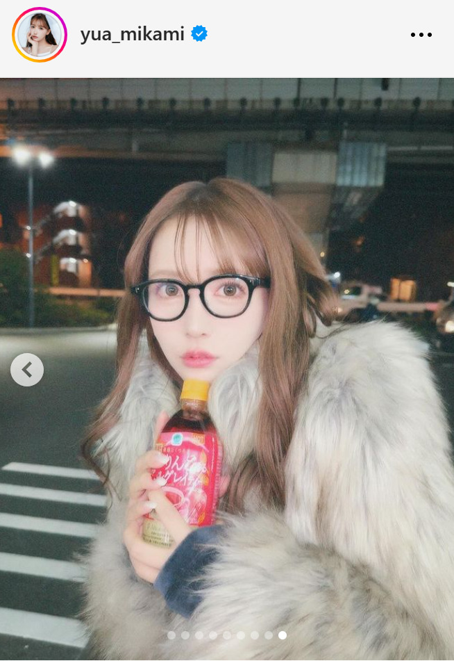 三上悠亜のインスタグラムから