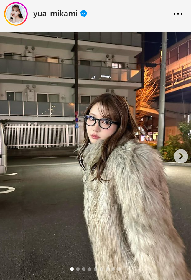 三上悠亜のインスタグラムから