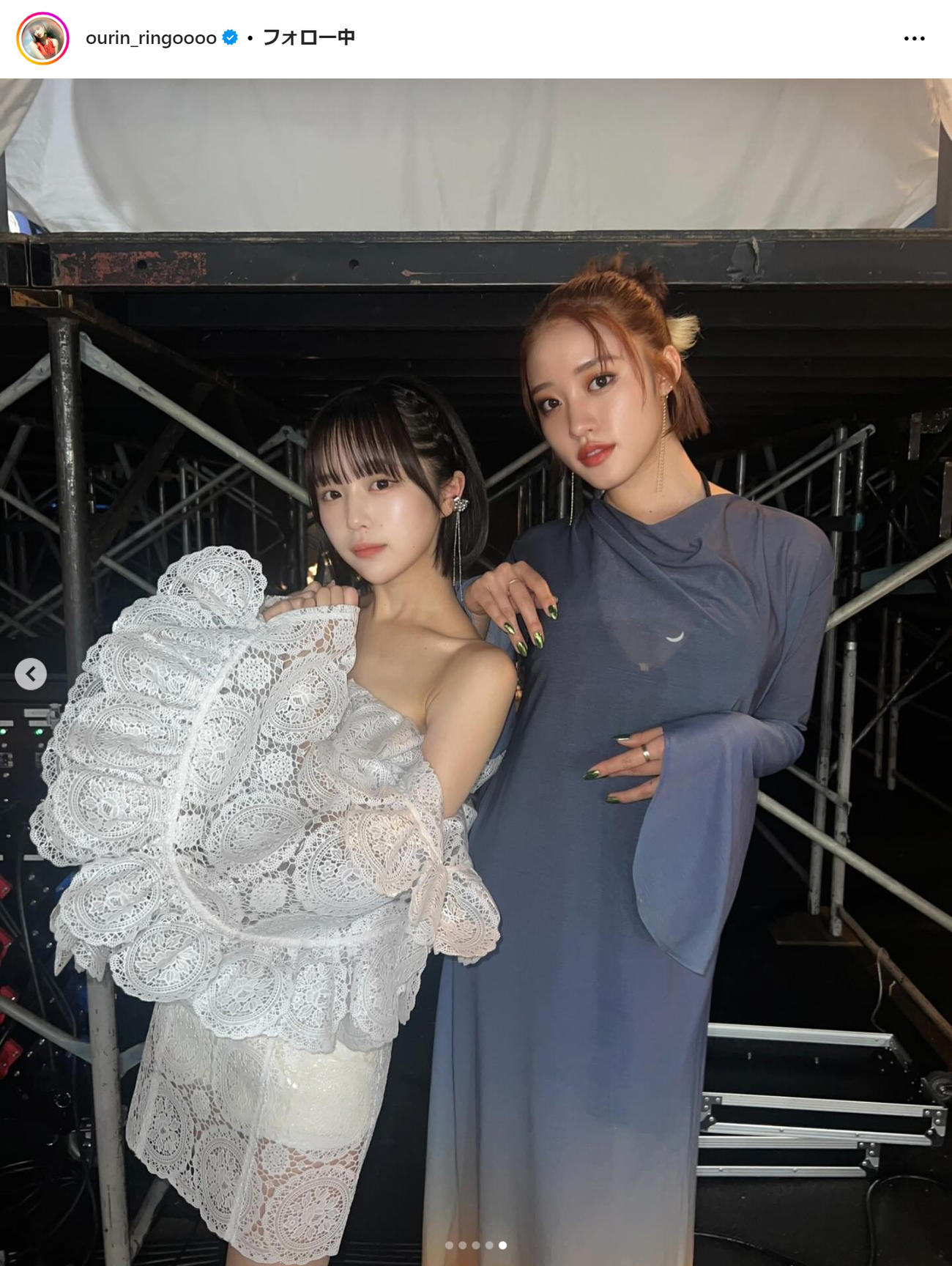 王林のインスタグラムから