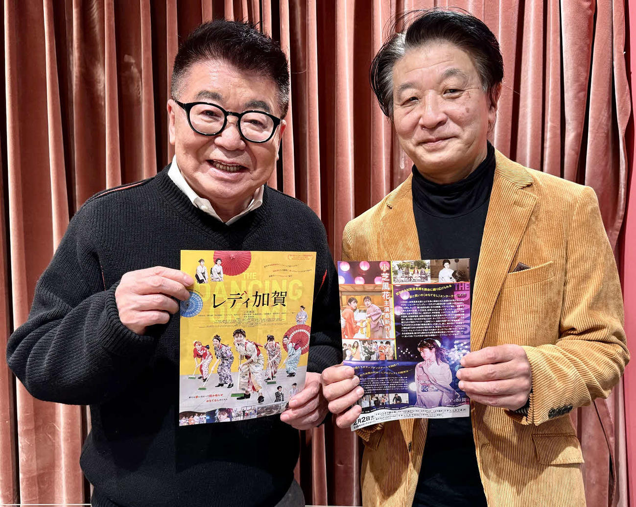 生島ヒロシと雑賀俊朗監督（右）
