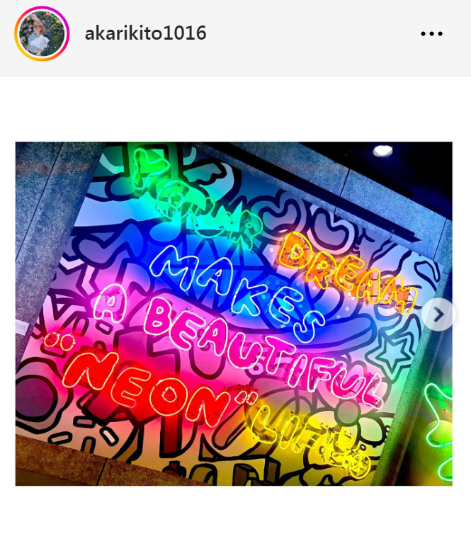 鬼頭明里のインスタグラムから