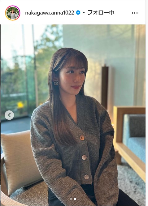 中川安奈アナの公式インスタグラムから