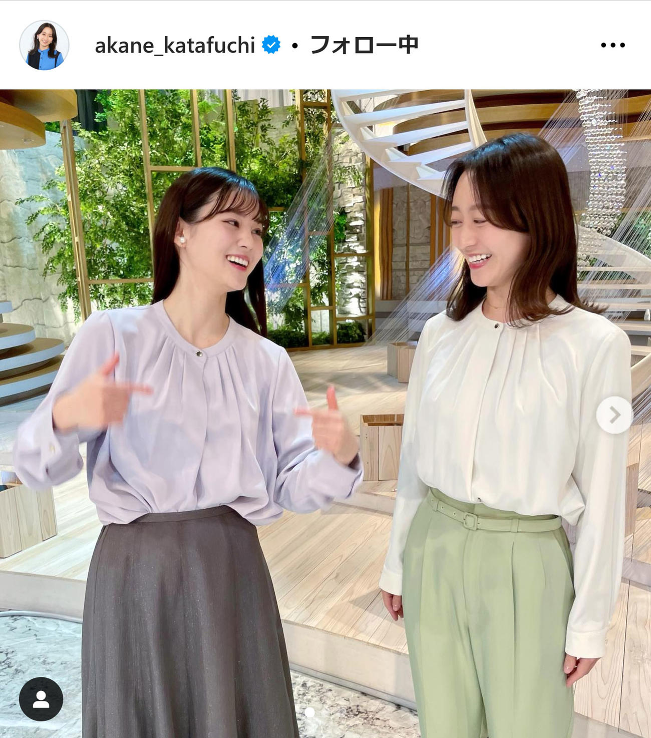 片渕茜のインスタグラムから