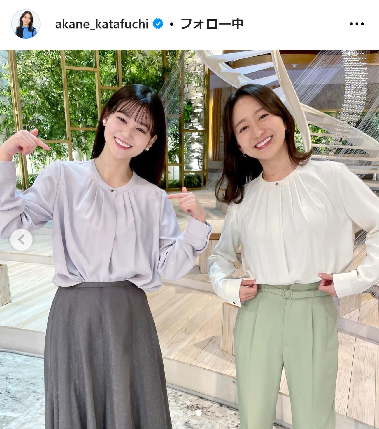 片渕茜のインスタグラムから