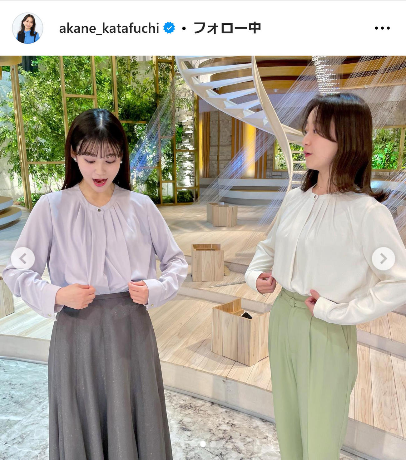 片渕茜のインスタグラムから
