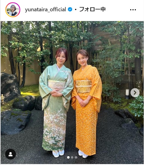 平祐奈の公式インスタグラムから