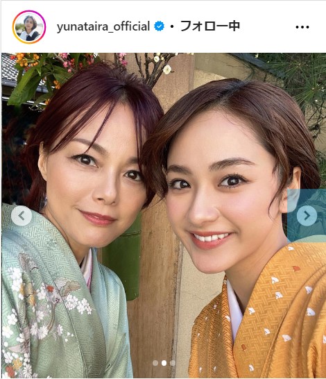 平祐奈の公式インスタグラムから