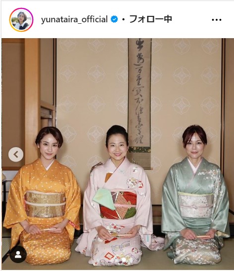 平祐奈の公式インスタグラムから