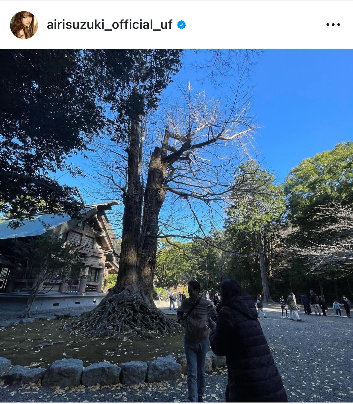 鈴木愛理のインスタグラムから