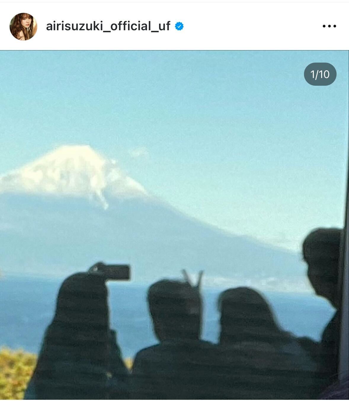 鈴木愛理のインスタグラムから