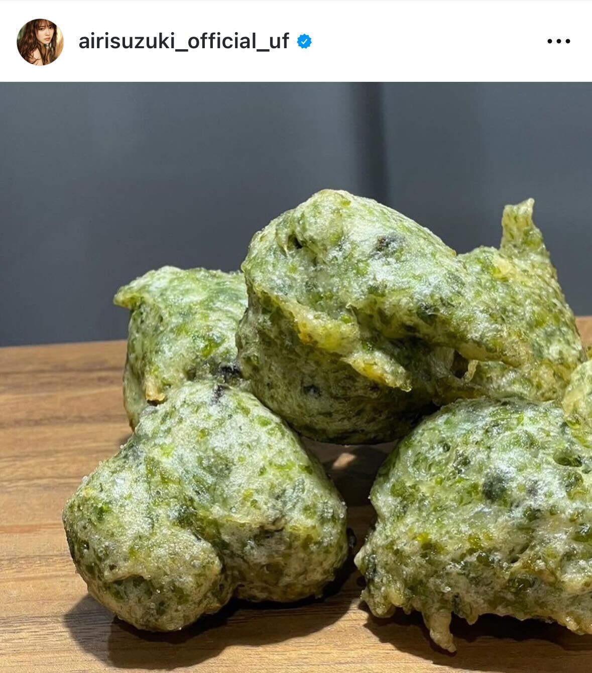 鈴木愛理のインスタグラムから