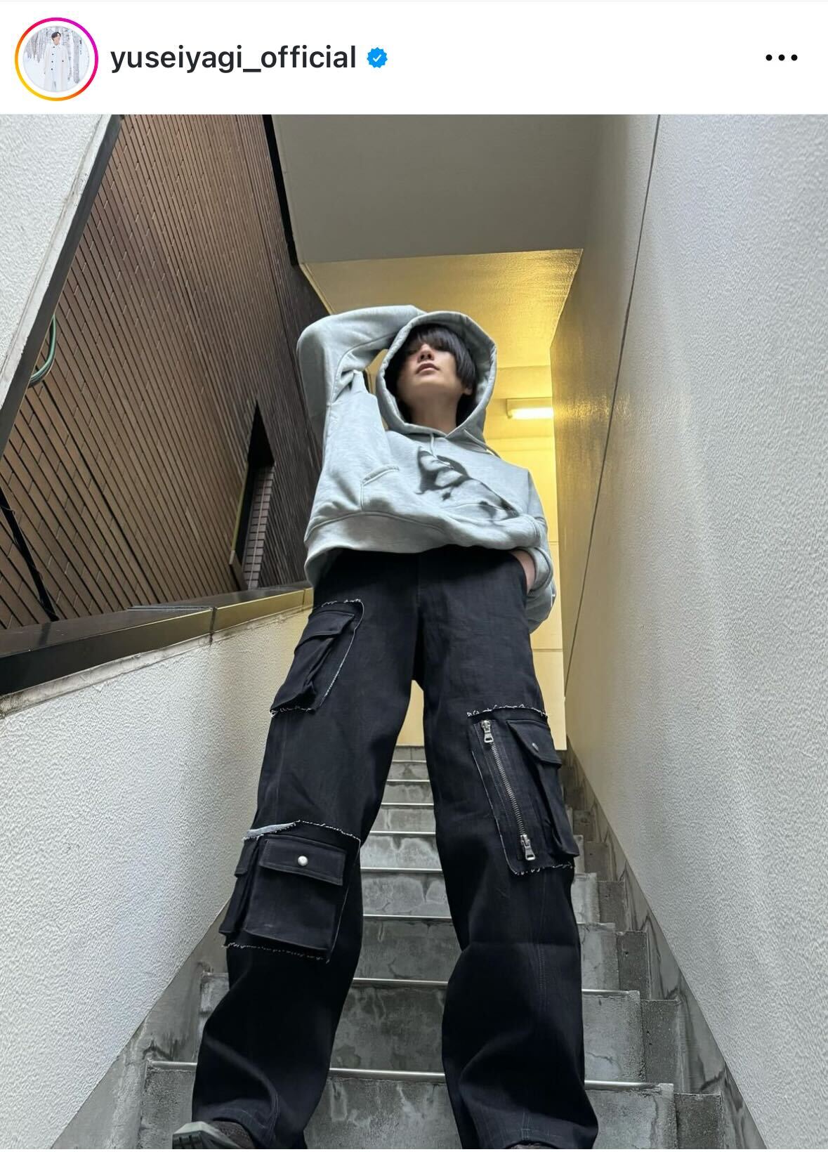 八木勇征のインスタグラムから