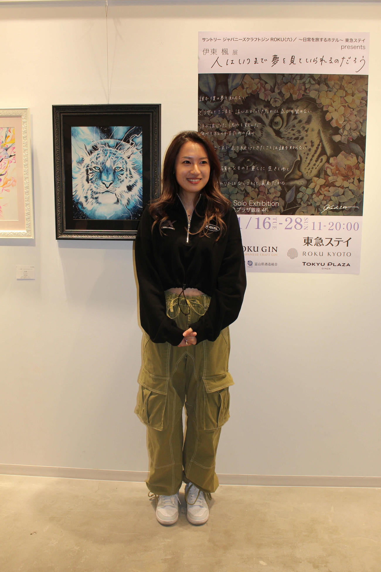 画家として3年ぶりの個展を開催した元TBSアナウンサーの伊東楓さん（撮影・大井義明）