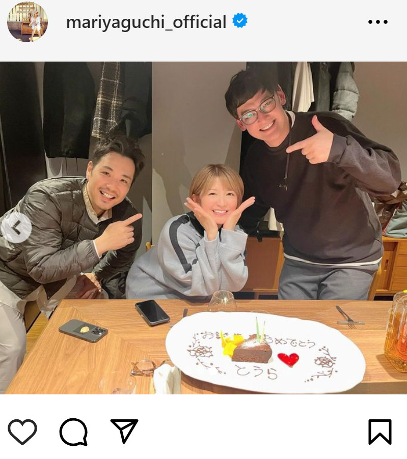 矢口真里のインスタグラムから