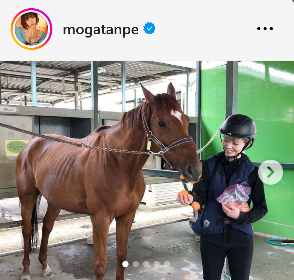 最上もがインスタグラムから