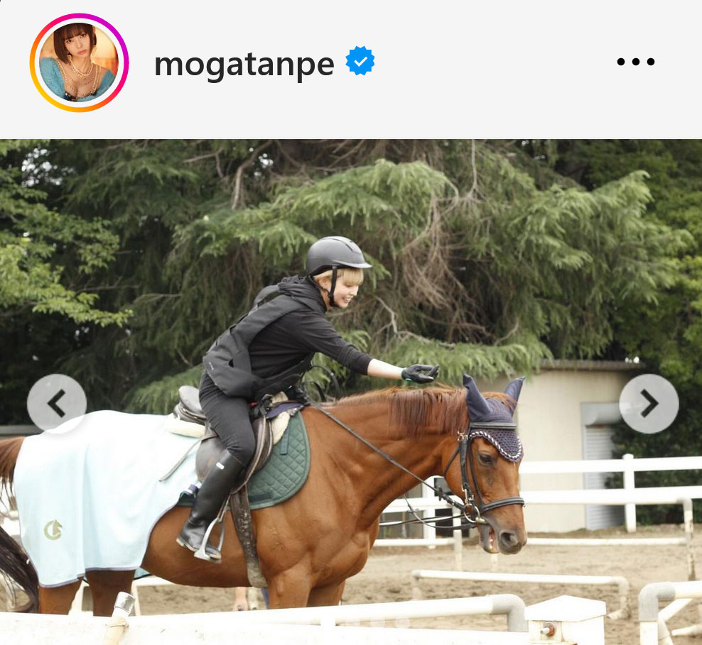 最上もがインスタグラムから