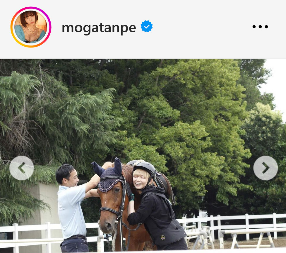 最上もがインスタグラムから