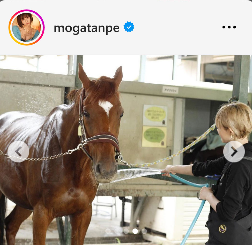 最上もがインスタグラムから