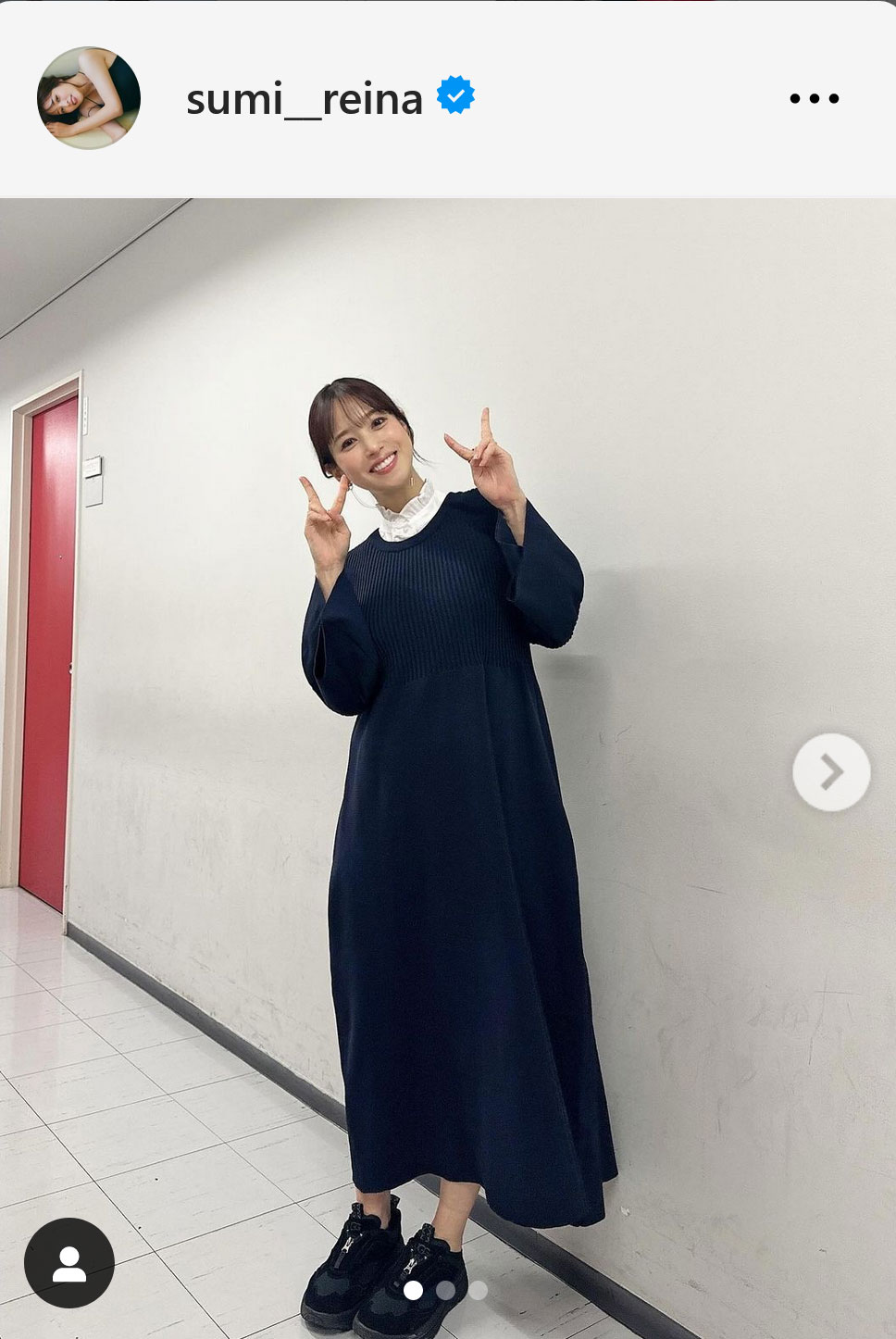 鷲見玲奈アナのインスタグラムから