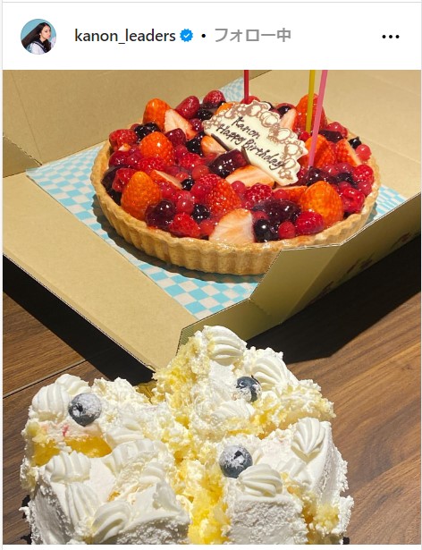 KANONの公式インスタグラムから