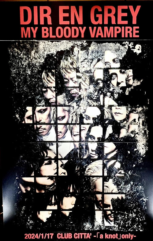 DIR EN GREY、ライブでファンに血糊で警察官から職務質問の騒動？に 3