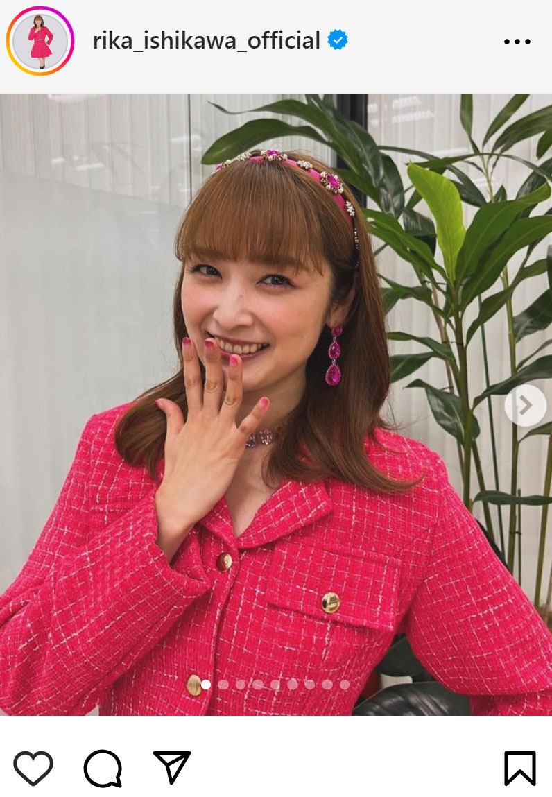 石川梨華のインスタグラムから