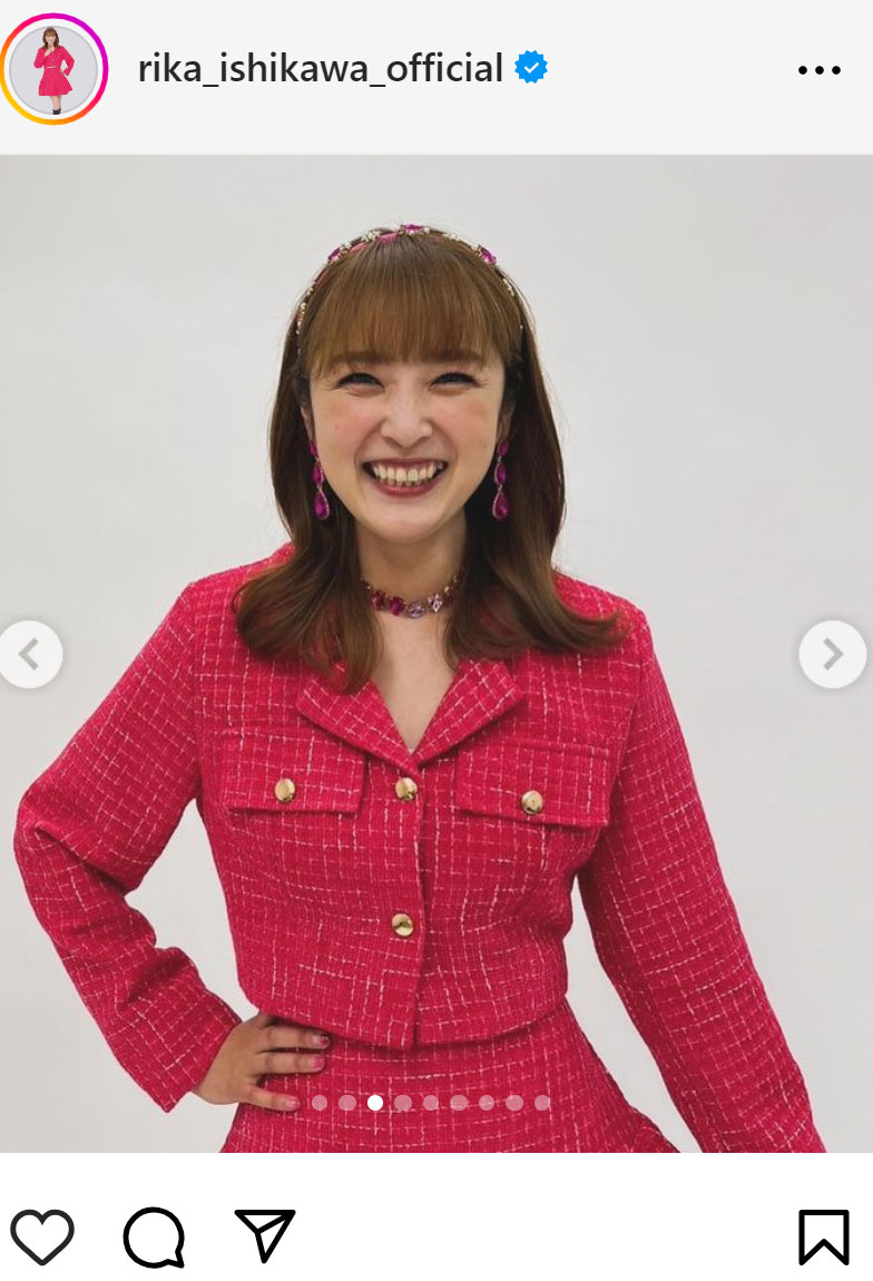 石川梨華のインスタグラムから