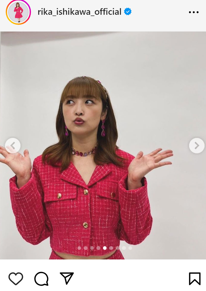 石川梨華のインスタグラムから